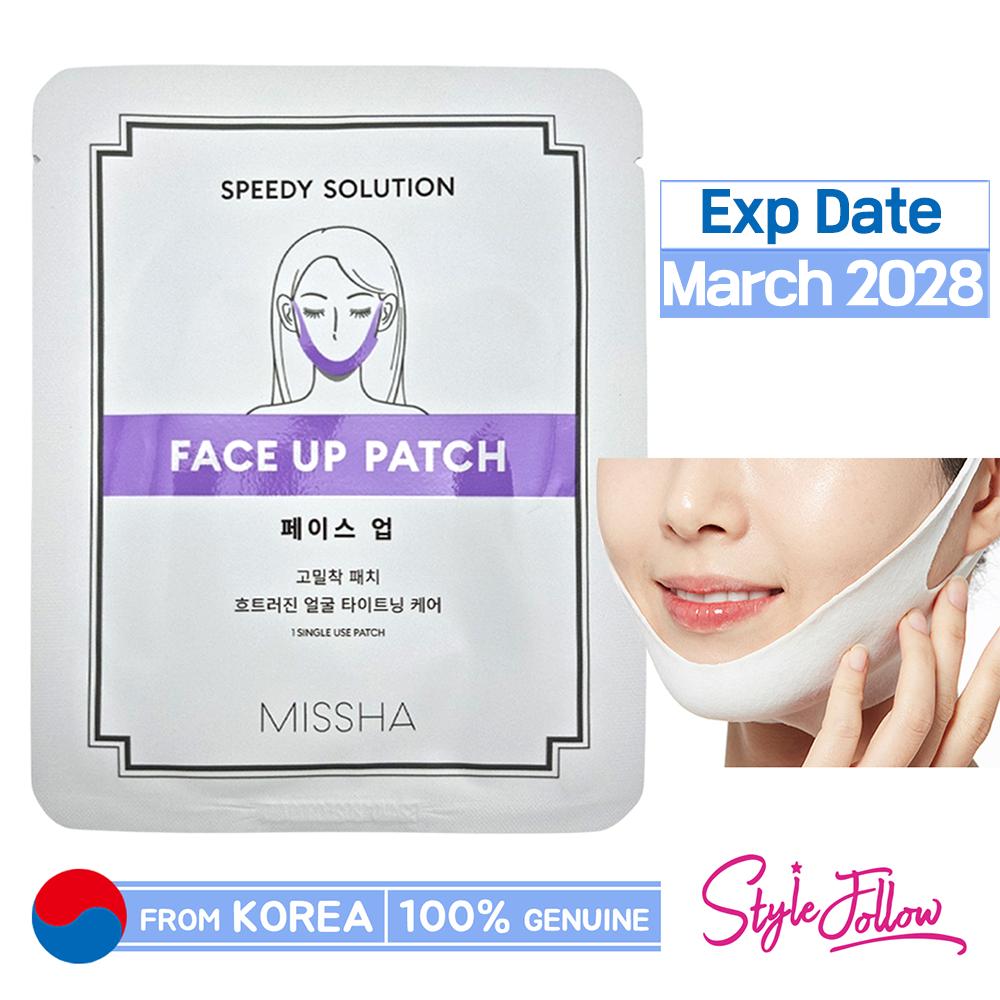 

[MISSHA] Нашивка Speedy Solution Face Up 5 pack