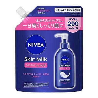 Nivea Skin Milk Moisturizing Pump Refill 290g High Moisture Body Cream