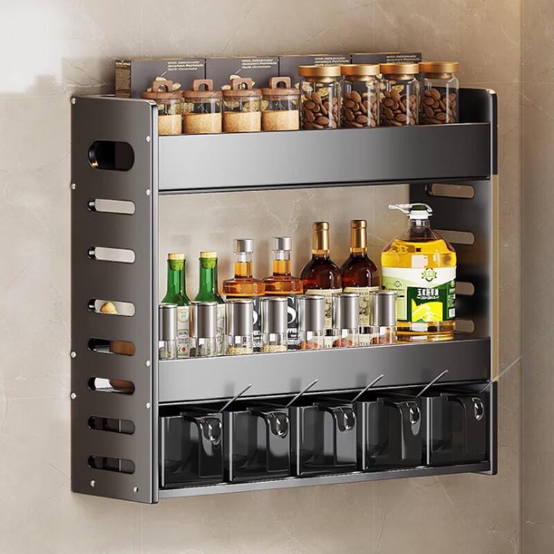 Yunshuang Wall-mounted Kitchen Spice Rack