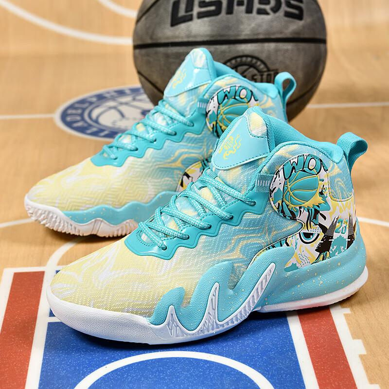 

James Campus Sports Basketball Shoes Men s Shoes Older Children s Autumn and Winter New Boys Running Sneakers Children s Marathon 45