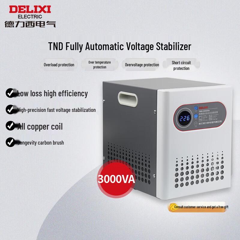 Delixi Electric TND Series 220V Automatic AC Voltage Stabilizer (CN version)