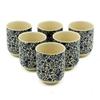 Herbal Tea Cups - Blue Pattern Set of 6