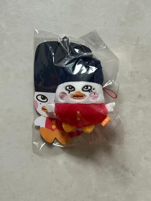 Transfer of RIIZE Sohee's Nonsense Keyring