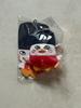 Transfer of RIIZE Sohee's Nonsense Keyring