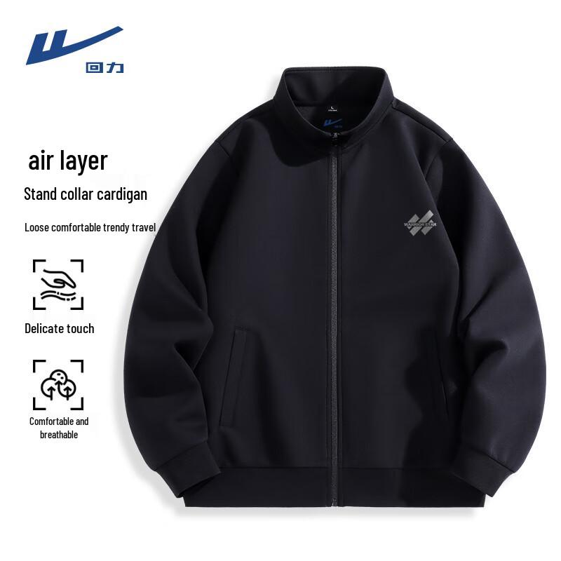 

Warrior Men s Heavyweight Stand-Collar Full-Zip Air-Layer Sweatshirt Jacket 2XL