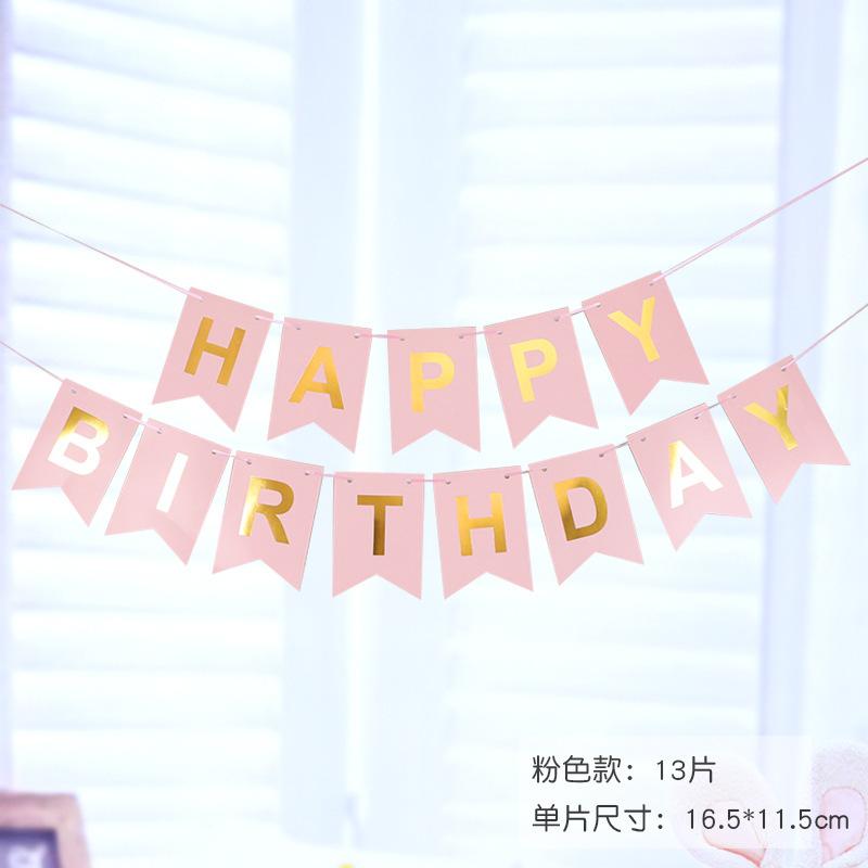 13pcs Happy Birthday Letter Banner Bunting Banner Party Decoration Birthday Decoration