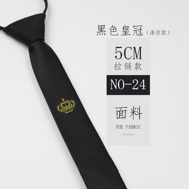 Tie Embroidery 5Cm Narrow Black And Gray Stripes Men And Women Personality Lazy Zipper Student Japanese