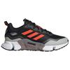 Adidas Climawarm 'Black Red' Sneakers GZ1639