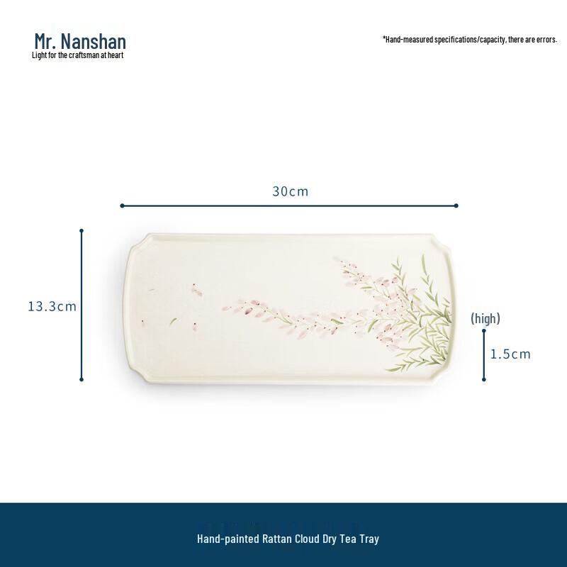 Elegant Hand-Painted Ceramic Dry Brew Tea Tray
