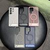Applicable To Samsung S26ultra Skin Sensing Magnetic Mobile Phone Case S25Plus Invisible Folding Bracket Protective Case