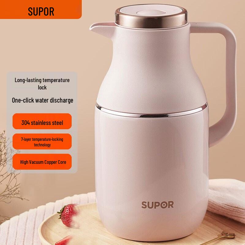 SUPOR Household 304 Stainless Steel Thermal Carafe