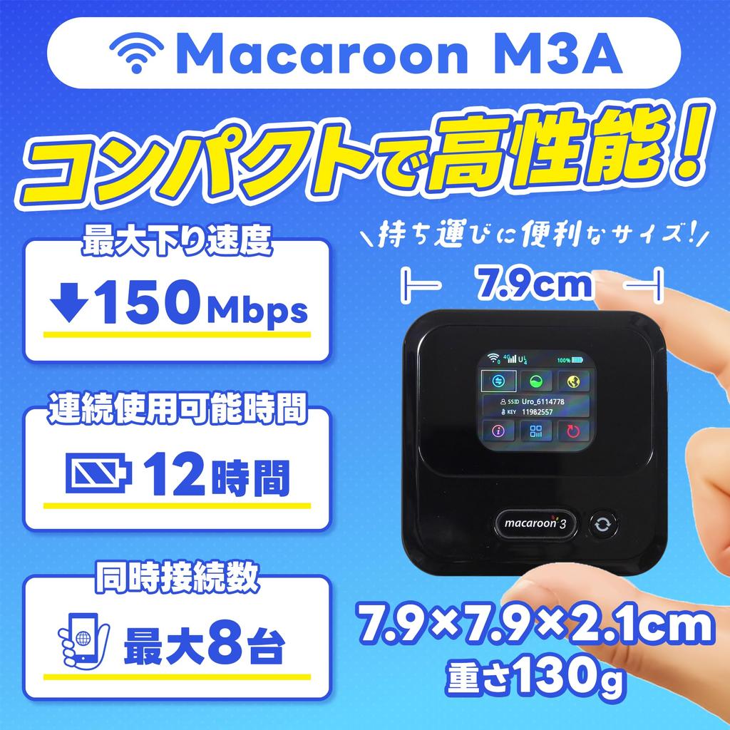 [No Monthly Fee, No Contract Required] Pocket Wi-Fi with 10GB Data, Perfect for Camping, Overseas, Recharge, and Internet Connections