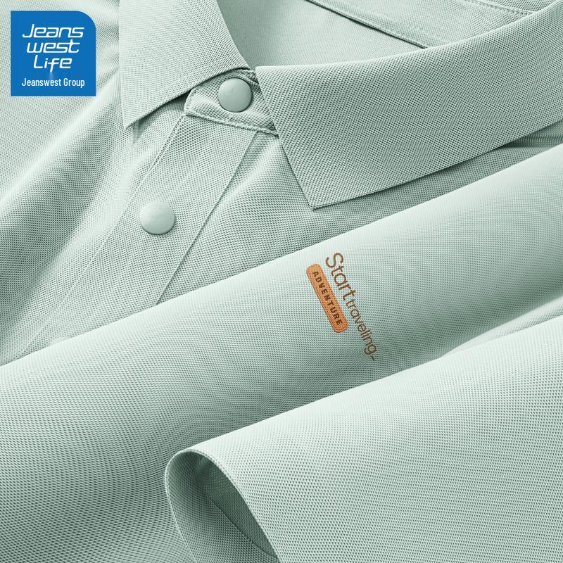 JEANSWEST LIFE Men s Quick-Dry Pique Polo Shirt XL