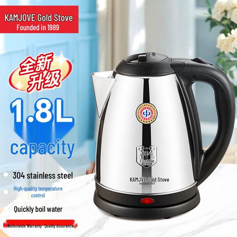 

Golden Stove 1.8L Stainless Steel Electric Kettle with Automatic Power-Off and Fast Boiling, Model T-218. 1.8L