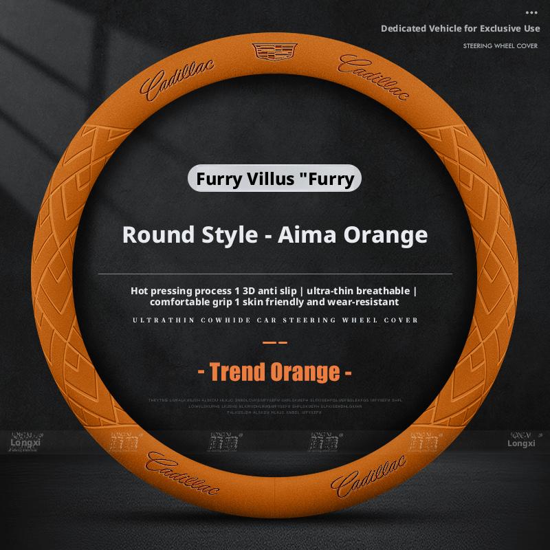 Applicable To Cadillac Steering Wheel Covers: CT5, ATSL, XT4, XT5, XT6, CT6, CT4, XTS, Faux Leather Steering Wheel Grips