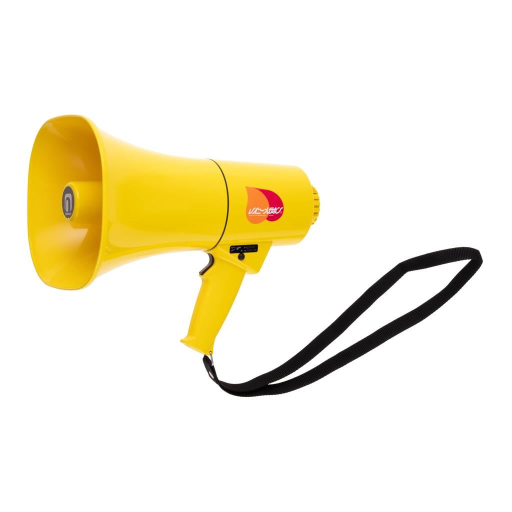 Noboru Rainy Megaphone with Whistle (Noboru Electric) Sound, TS-714