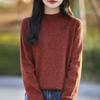 Women's Soft Loose Knit Sweater: Slub Yarn Semi-High Neck Pullover