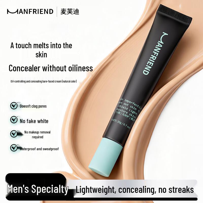 Mofidi Men s Natural Tone-Up BB Cream