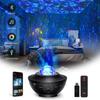 Colorful Lamp Starry Sky Galaxy Projector Light Blueteeth Voice Control Music Player LED Night Light Valentine's Day Projection