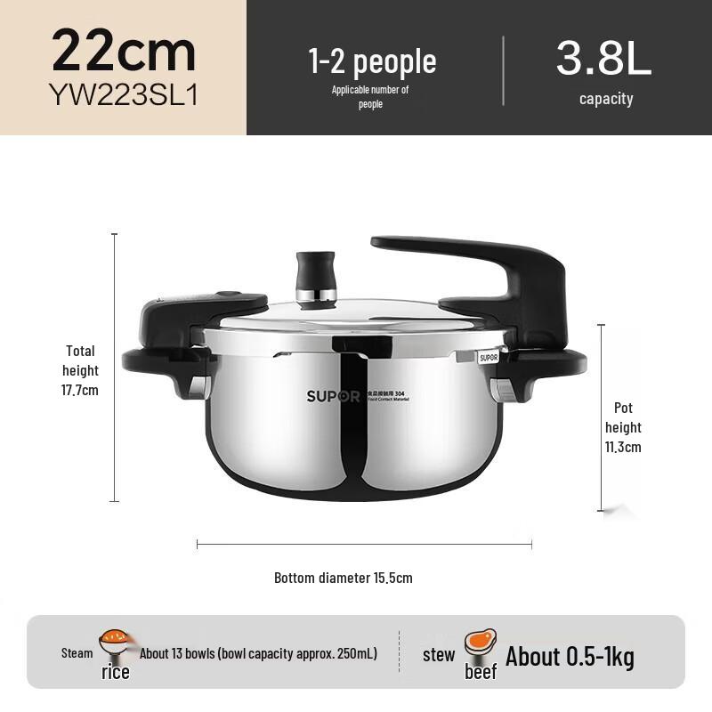 

SUPOR 304 Stainless Steel Pressure Cooker