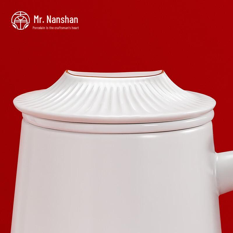 Nanshan Mr. Ceramic Tea Infuser Cup