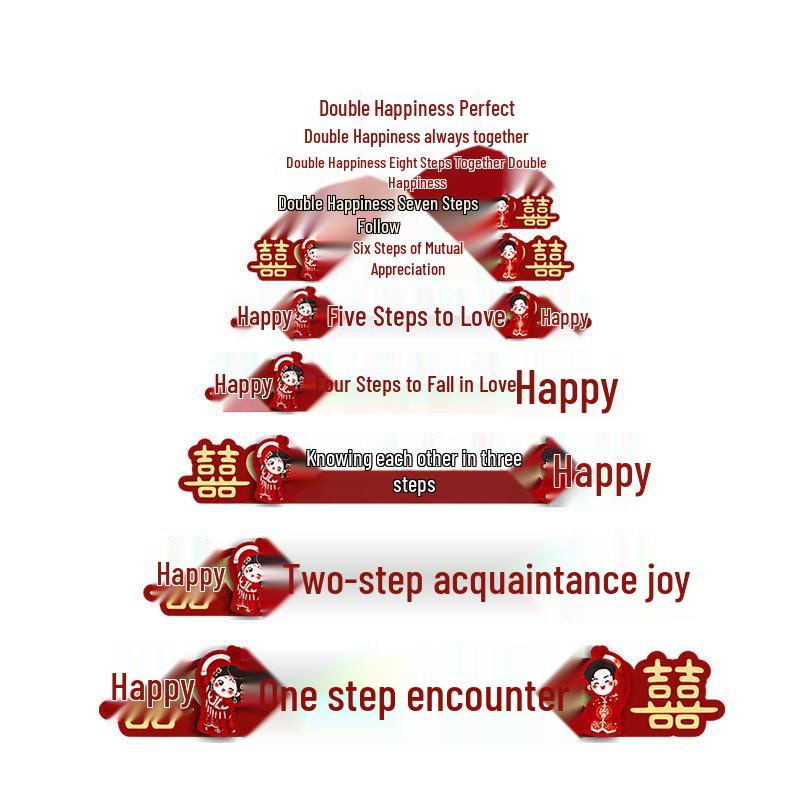 Groom's Wedding Stair Tread and Handrail 'Double Happiness' Stickers for Bridal Chamber Decoration