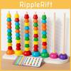 Bead Multi Functional Color Classification Column Set Toy For Childrens Learning