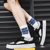 Men'S Shoes High-End White Shoes Breathable And Lightweight Trend Platform Casual Board Shoes