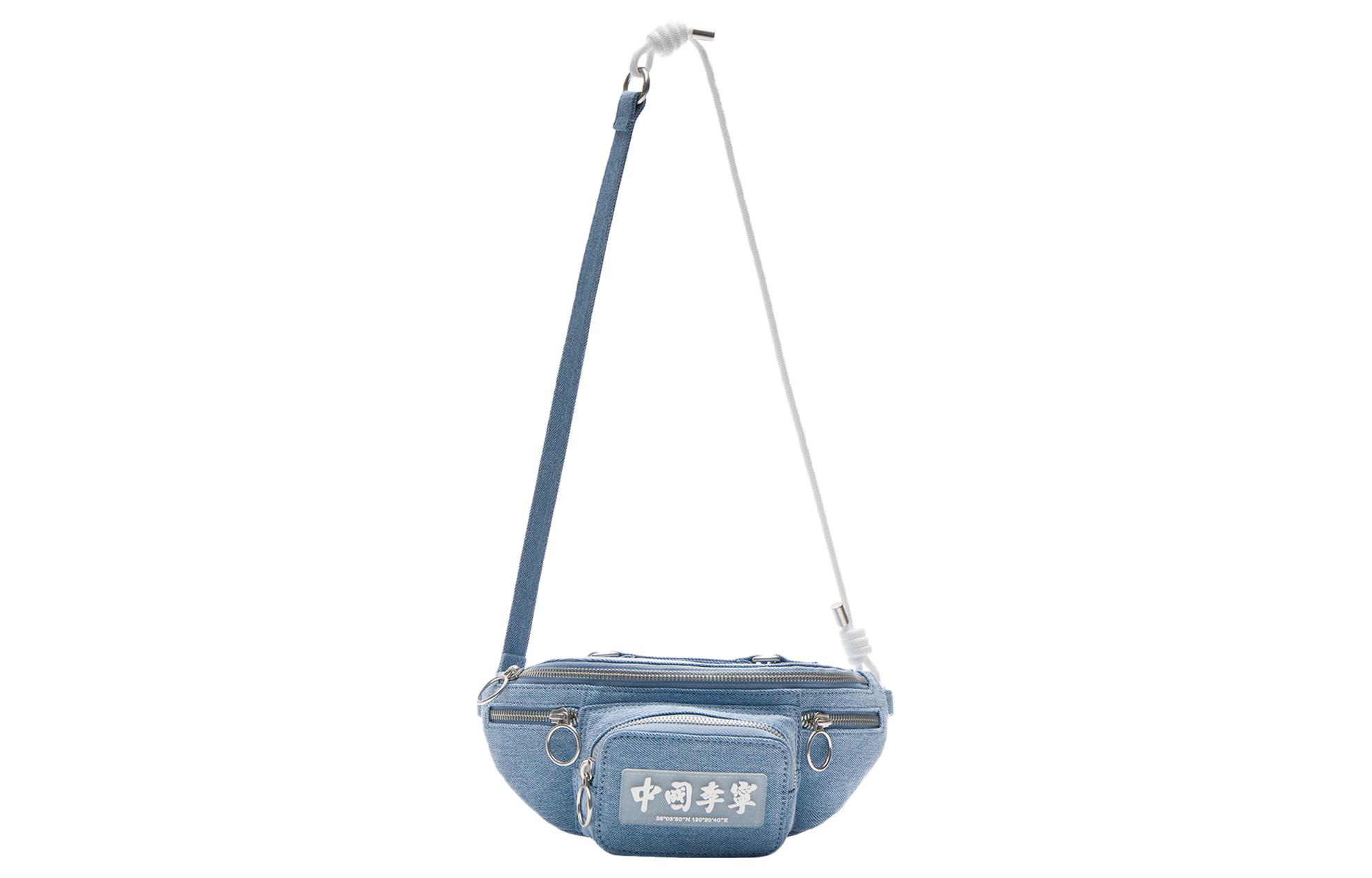 Li Ning Denim Sling Bag Regular Unisex Blue ABDS737-1