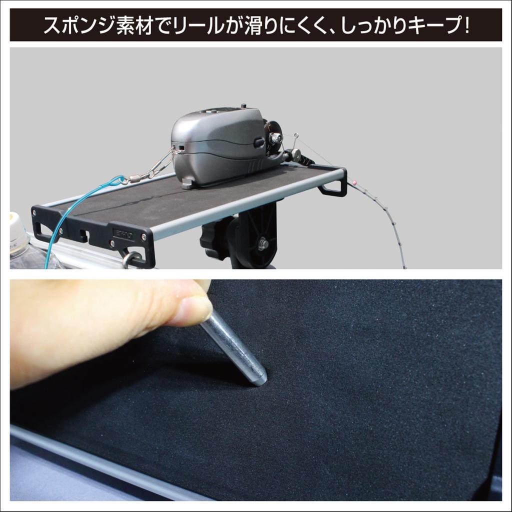 BMO JAPAN Stojan na naviják Wakasagi Typ III 20Z0311