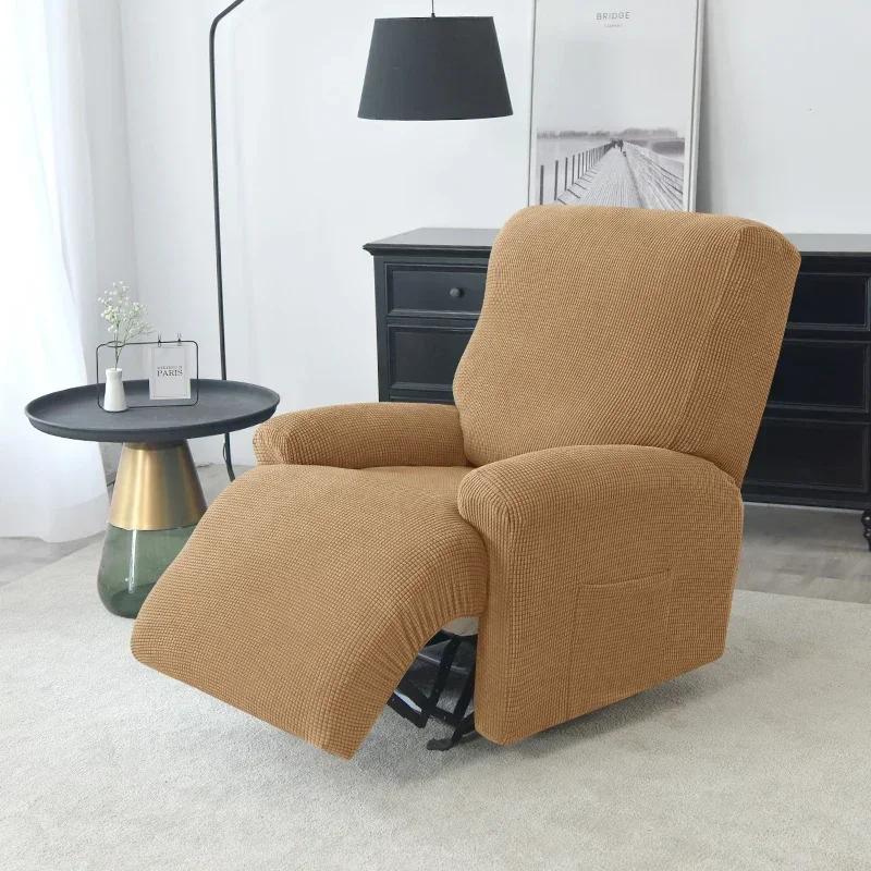 4Pcs Split Recliner Sofa Cover for Living Room  Chair Covers Armchair Covers Stretch Non Slip Couch Protector Slipcovers