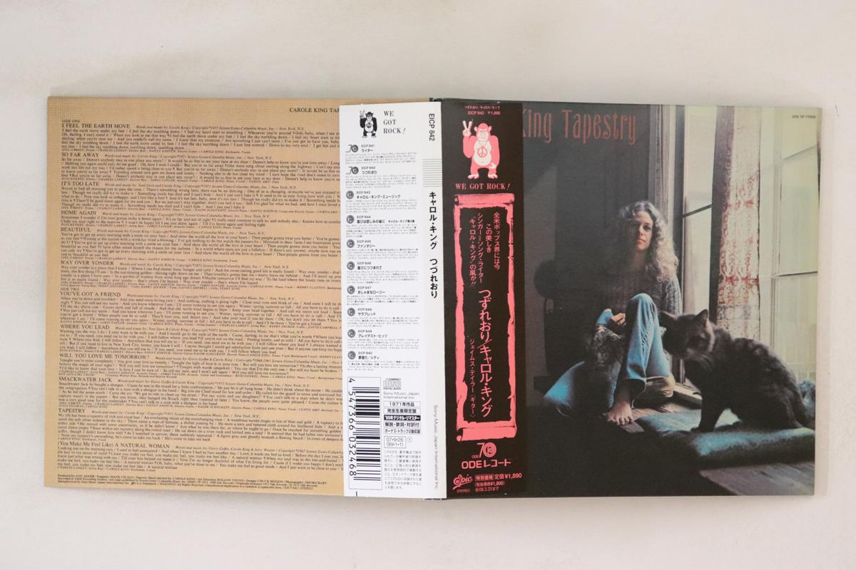 

CD CAROLE KING - Tapestry EICP842 EPIC 2007 Japan Obi Rock Used