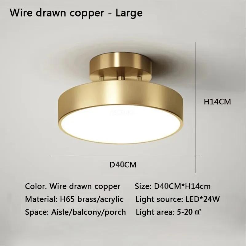 Modern LED all Copper Ceiling Lights Entrance Corridor Balcony Bedroom 40/50CM Black Gold Ceiling Lamps Home Decoration Lustres