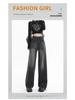 High-Waist Black Wide-Leg Jeans for Plus Size Women - 2024 Trend, Slimming Loose Fit, Floor-Length Pants