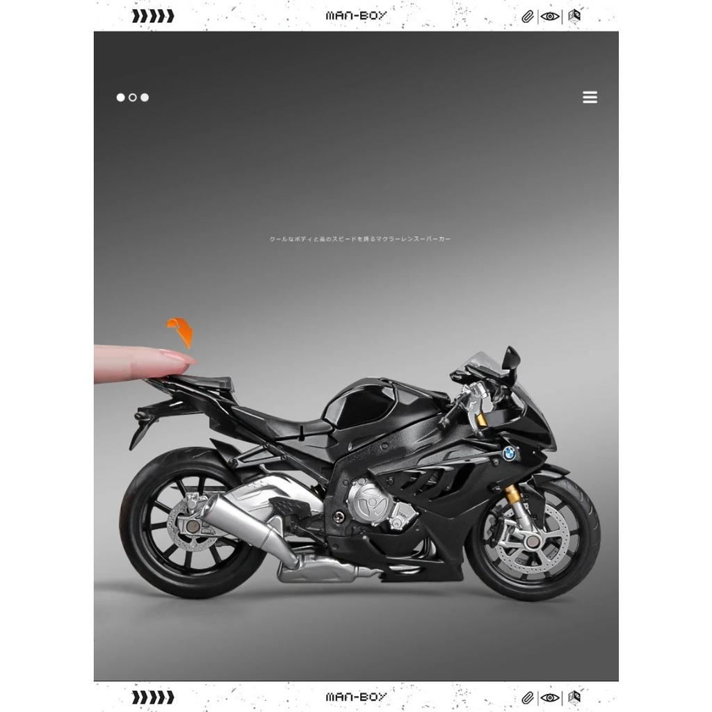 1/12 BMW S1000RR Diecast Motorradmodell Spielzeug Fahrzeugsammlung Motorrad Stoßdämpfer Offroad Motorrad Spielzeug Auto