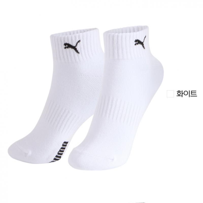 Puma Short Socks 3 Pack Bundle