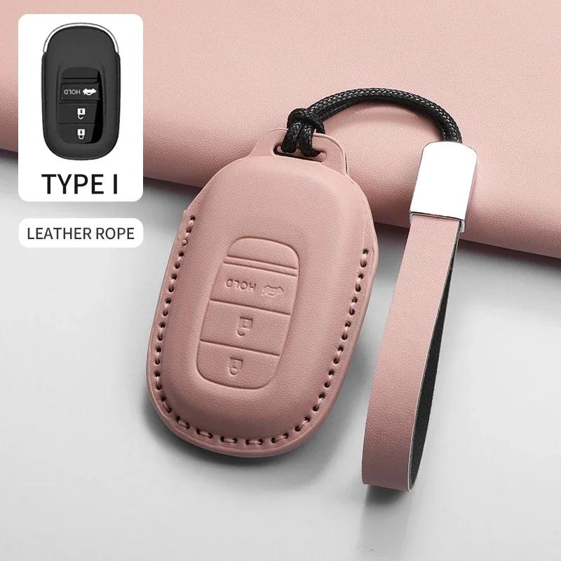 Auto Key Fob Case Cover Housing Remote Fit For Honda Fit For Civic Fit For Accord Fit For Cr-V Fit For Hr-V Fit For Pilot Pu Key Fob Auto