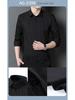 Men's Bamboo Fiber Long-Sleeve Non-Iron Stretch Business Casual Shirt