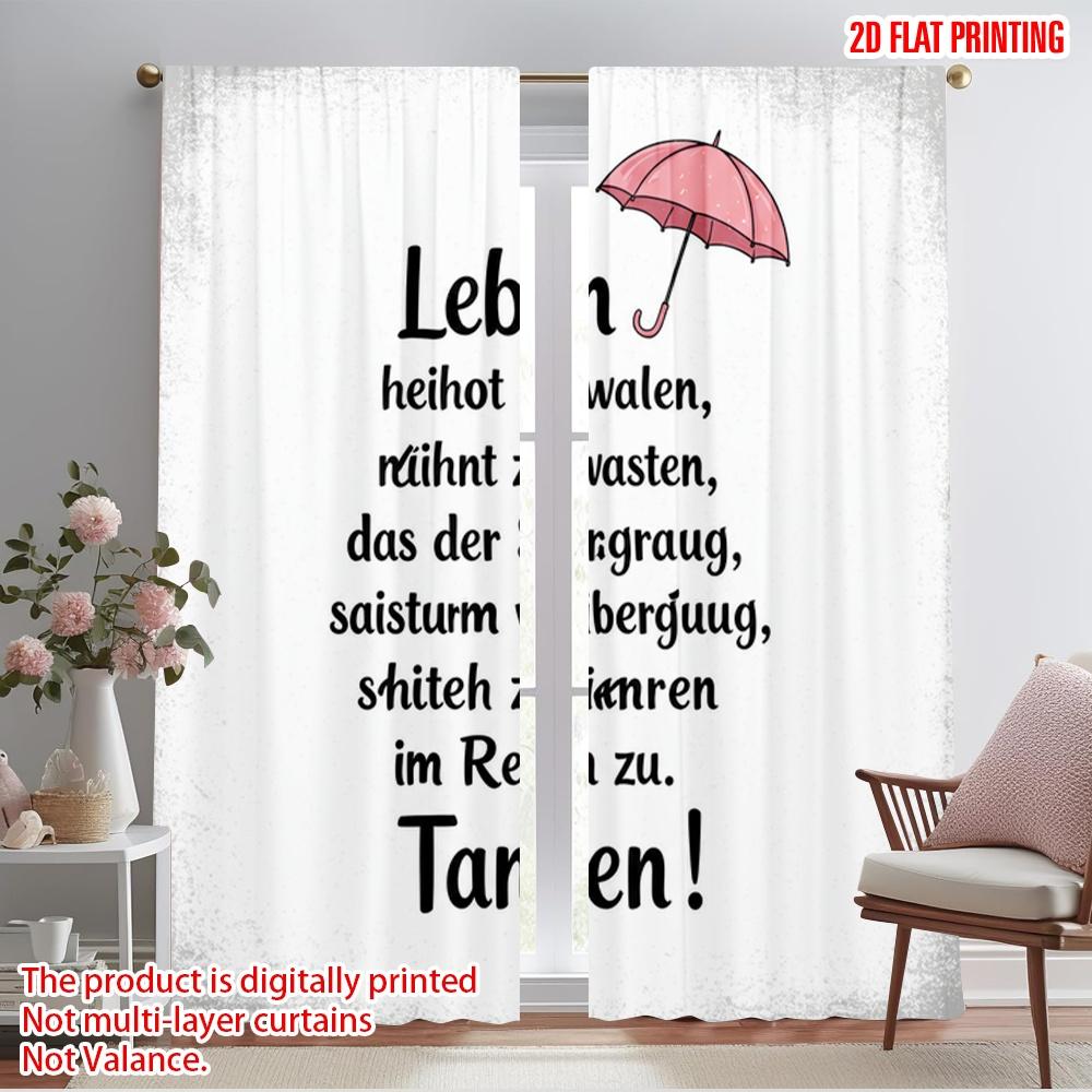 

2 шт. 2D плоская печать Сценические шторы Учиться танцевать Зонт от дождя Полиэстер Без электричества Праздничный настенный декор для помещений 52.50×116.00 CM 2pcs