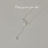Sterling Silver S925 Heart-to-Heart Pearl Tassel Necklace, for Women - Sweet, High-End Clavicle Chain Design