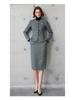 2024 Women's Gray Plaid Two-Piece Suit – Korean Style Formal Jacket & Skirt for Early Autumn