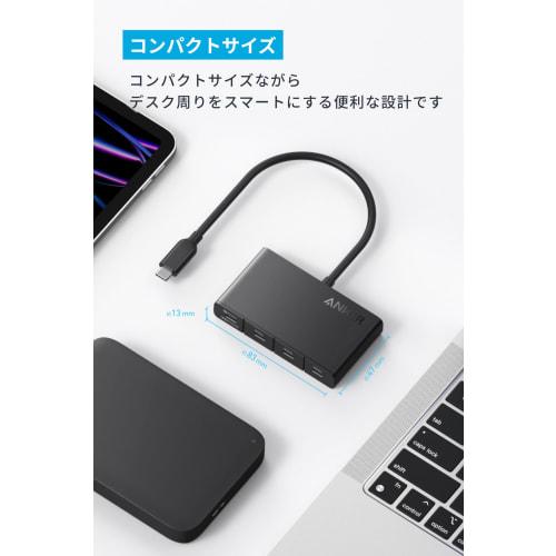 Hub USB-C Anker (4 em 1, 10 Gbps) 100 W USB PD compatível com alta velocidade de 10 Gbps ??Porta USB-C de transferência de dados compatível com MacBook Pro/iPad/iPhone 15 /