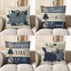 Home Decor Blue Pumpkin Decorative Throw Pillow Cover Pattern Cushion Cover Suitable For Sofa Bedroom Car Pillow Cover
