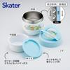 Skater Insulated Lunch Bowl with Folding Sumikko Gurashi Box, Type, 540ml, Women's Size, 2-Tier, Handle, "Atsumaru-n-desu" (LDNO6-A)