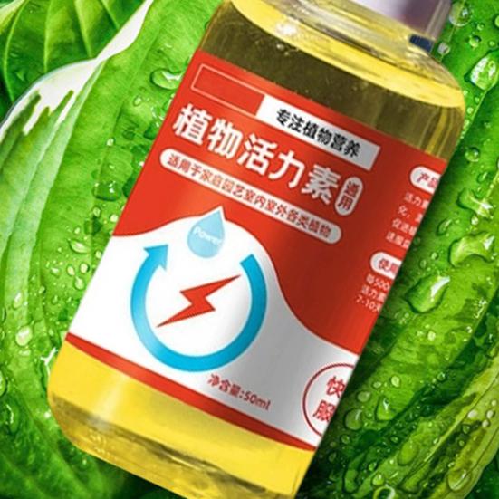 Plant Nutrient Solution 50ml Liquid Fertilizer Promote Rooting Propagation Plant Bloom Booster for Water And Soil Propagation Flowers Fruit Plants