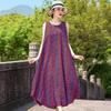 M-5XL Plus Size Women's Cotton Nightgown Sleeveless Vest Long Dress Beach Style Sleepwear Nightdress Loose Ladies Nightshirt