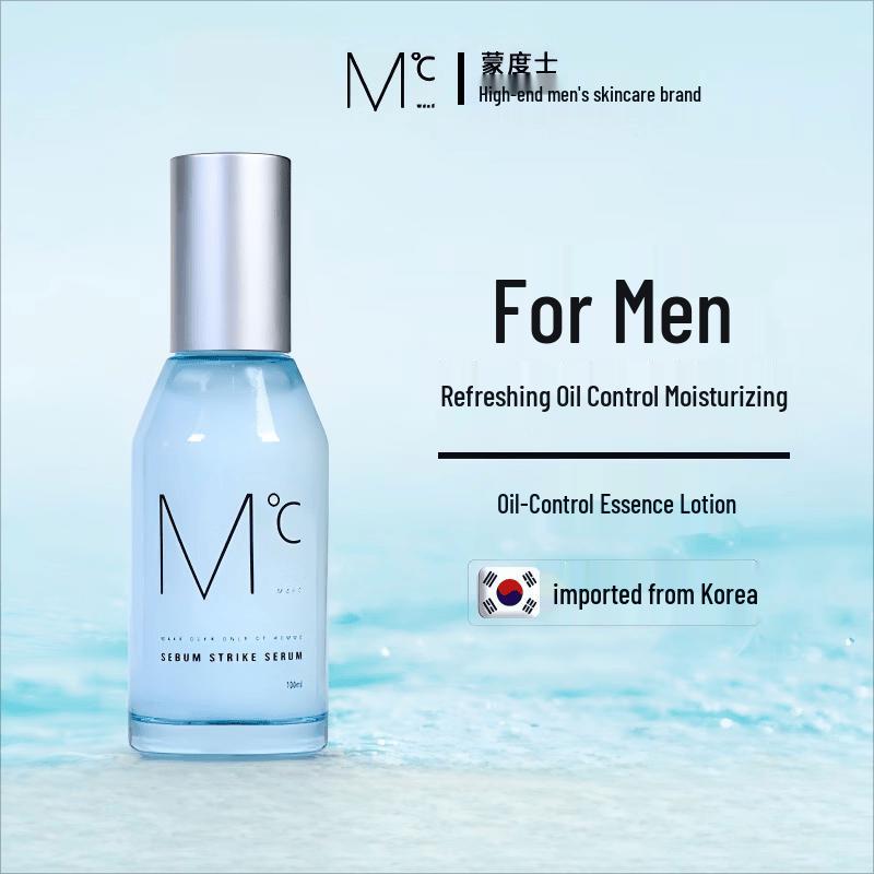 Mendoso Men s Oil Control Facial Lotion