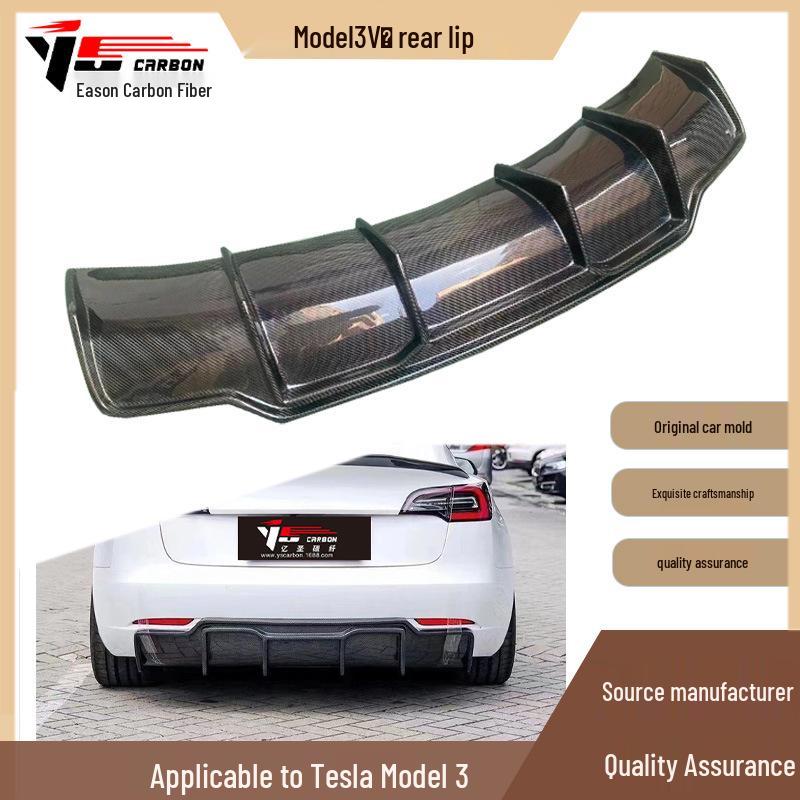 

Совместимый задний диффузор V-стиля из углеродного волокна для Tesla Model 3 (2018-Настоящее время) No чёрный