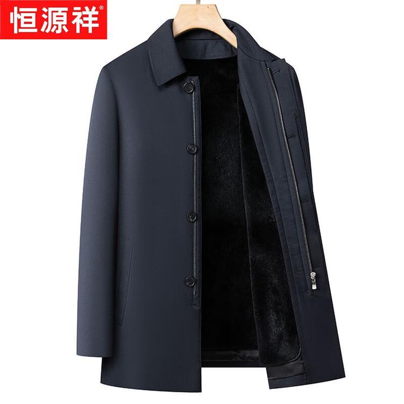 Hengyuanxiang Men's Wool-Blend Lapel Button Executive Jacket with Detachable Goose Down Liner