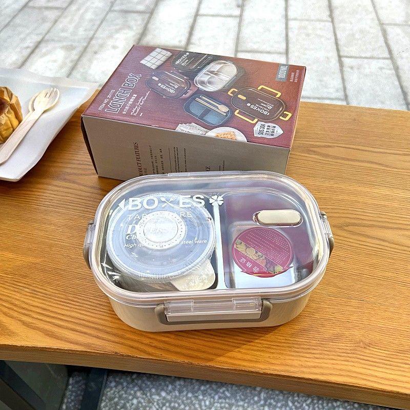 Handun 304 Stainless Steel Insulated Lunch Box